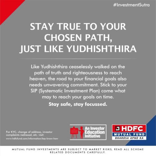 HDFC MF 3